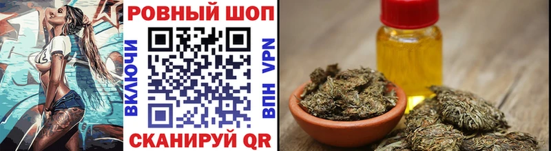 Как найти наркотики Бежецк APVP Амфетамин Конопля Гашиш
