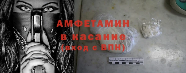 jwh Алзамай