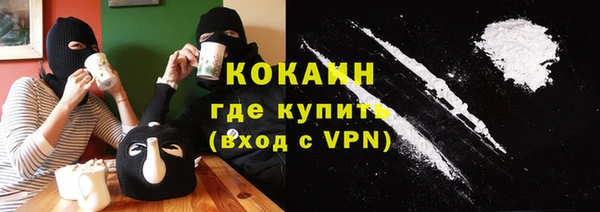 jwh Алзамай