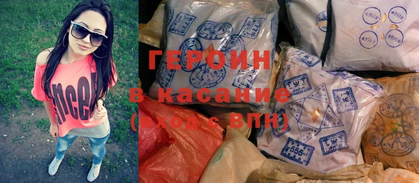 jwh Алзамай
