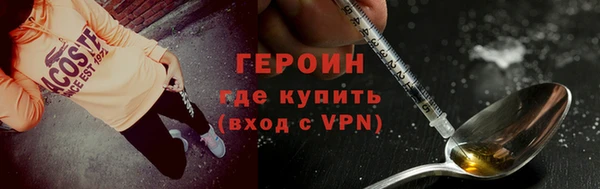 jwh Алзамай