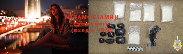 а пвп мука Алексин