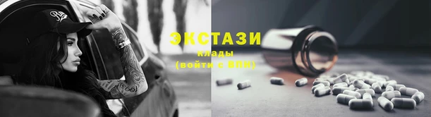 а пвп мука Алексин