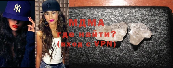 а пвп мука Алексин
