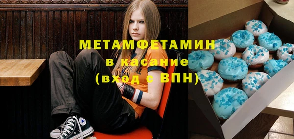 а пвп мука Алексин