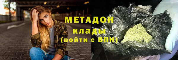 jwh Алзамай