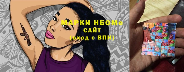 jwh Алзамай