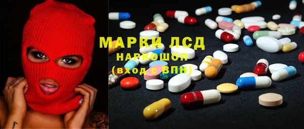 альфа пвп Алексеевка