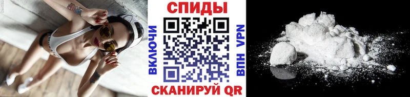 закладка KRAKEN ссылка Метамфетамин винт Бежецк