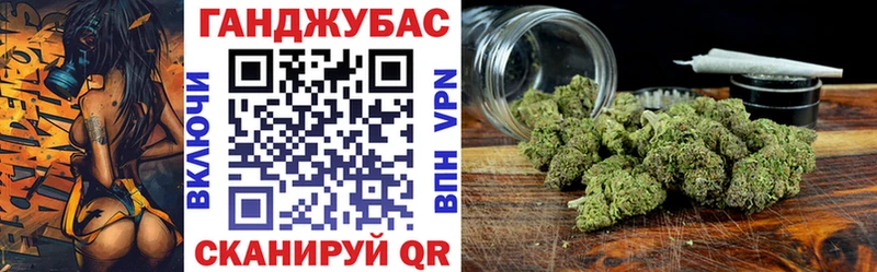 Конопля MAZAR Бежецк